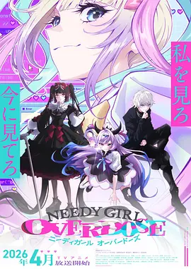 牧神记美术设定集公开
